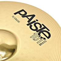 Paiste 101 Brass 14-Inch Crash Drumset Cymbal - 00697643302426