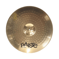 Paiste 201 Bronze 20-Inch Medium Ride Drumset Cymbal - 0697643105072
