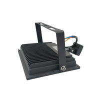 PAYS LFL50S 50W LED Floodlight with PIR Motion Sensor - 
