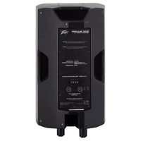 Peavey Impulse 1012BK Black Weather - Resistant Passive Loudspeaker - 0014367663150