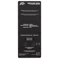 Peavey Impulse 1012WH White Weather - Resistant Passive Loudspeaker - 014367663136