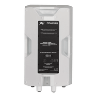 Peavey Impulse 1012WH White Weather - Resistant Passive Loudspeaker - 014367663136