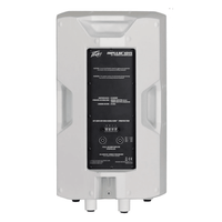 Peavey Impulse 1015WH White Weather - Resistant Passive Loudspeaker - 0014367663136