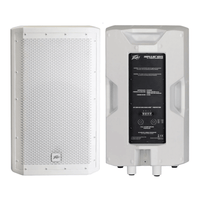 Peavey Impulse 1015WH White Weather - Resistant Passive Loudspeaker - 0014367663136