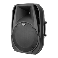 Peavey PBK 15 2 - Way Passive Sound Reinforcement Loudspeaker - 613815586630
