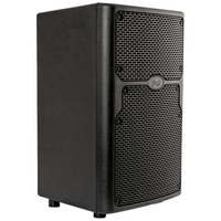 Peavey PVXP 10 Bluetooth Powered Loudspeaker - 0014367672206