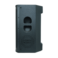 PowerWorks ARTEMIS 12PD Active Speaker - 