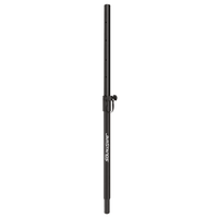 PowerWorks PW - P200 Adjustable Subwoofer Speaker Pole - 