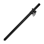 PowerWorks PW-P200 Adjustable Subwoofer Speaker Pole - 