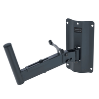 Powerworks PW - WB100 Speaker Wall Mount Bracket - 