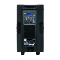 Powerworks PWP - 15A Portable PA Speaker 15
