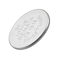 Renata CR1616 Lithium Coin Cell Battery - Pack of 1 - 785618116618
