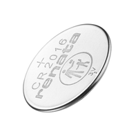 Renata CR2016 Lithium Coin Cell Battery - Pack of 1 - 785618195927