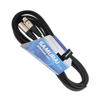 Roxtone SMXX200L5 Samurai Microphone Cable - XLR Male to XLR Female 5 meters - 6974435410861