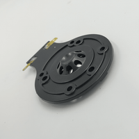 SC Audio LP-0153 Titanium Replacement Speaker Diaphragm (24.8mm / 8 Ohm) - 