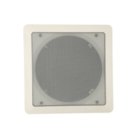 START HSR151-5T 5-Inch 5W Square Ceiling Speaker with 100V Line & 8-Ohm Dynamic Driver - 