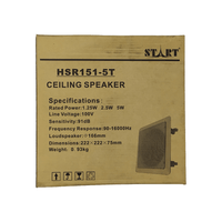 START HSR151-5T 5-Inch 5W Square Ceiling Speaker with 100V Line & 8-Ohm Dynamic Driver - 