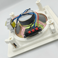 START HSR151-5T 5-Inch 5W Square Ceiling Speaker with 100V Line & 8-Ohm Dynamic Driver - 