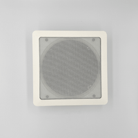 START HSR151-5T 5-Inch 5W Square Ceiling Speaker with 100V Line & 8-Ohm Dynamic Driver - 