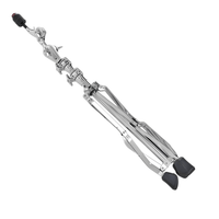 Tama HC43BW Boom Cymbal Stand - 