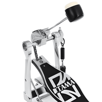 TAMA HP230 Single Bass Drum Pedal - 606559464234