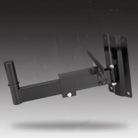 Tecnix PWSB - 300 Speaker Wall Bracket - 