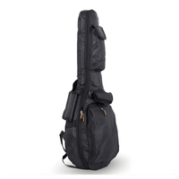 Warwick RockBag RB20518B – Student Line Classic Guitar Gig Bag - 4033685010848