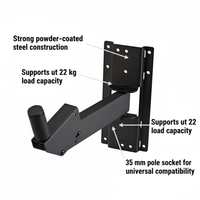 Wharfedale WPB - 2 Wall Mount Bracket Max 22Kgs - 5025941145576