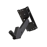 Wharfedale WPB - 2 Wall Mount Bracket Max 22Kgs - 5025941145576