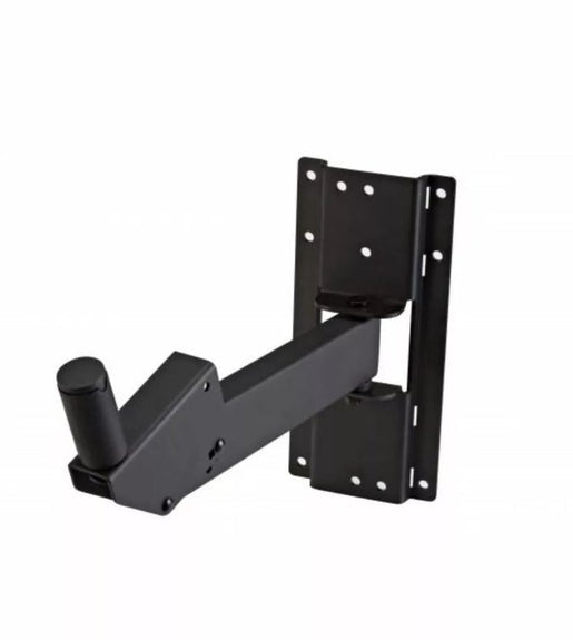 Wharfedale WPB - 2 Wall Mount Bracket Max 22Kgs - 5025941145576