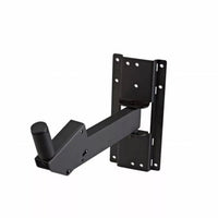 Wharfedale WPB - 2 Wall Mount Bracket Max 22Kgs - 5025941145576