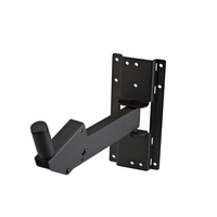 Wharfedale WPB - 2 Wall Mount Bracket Max 22Kgs - 5025941145576