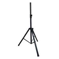 Xmax CX - SS - 1 Tripod Speaker Stand - 