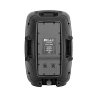 XMAX CXP12 12